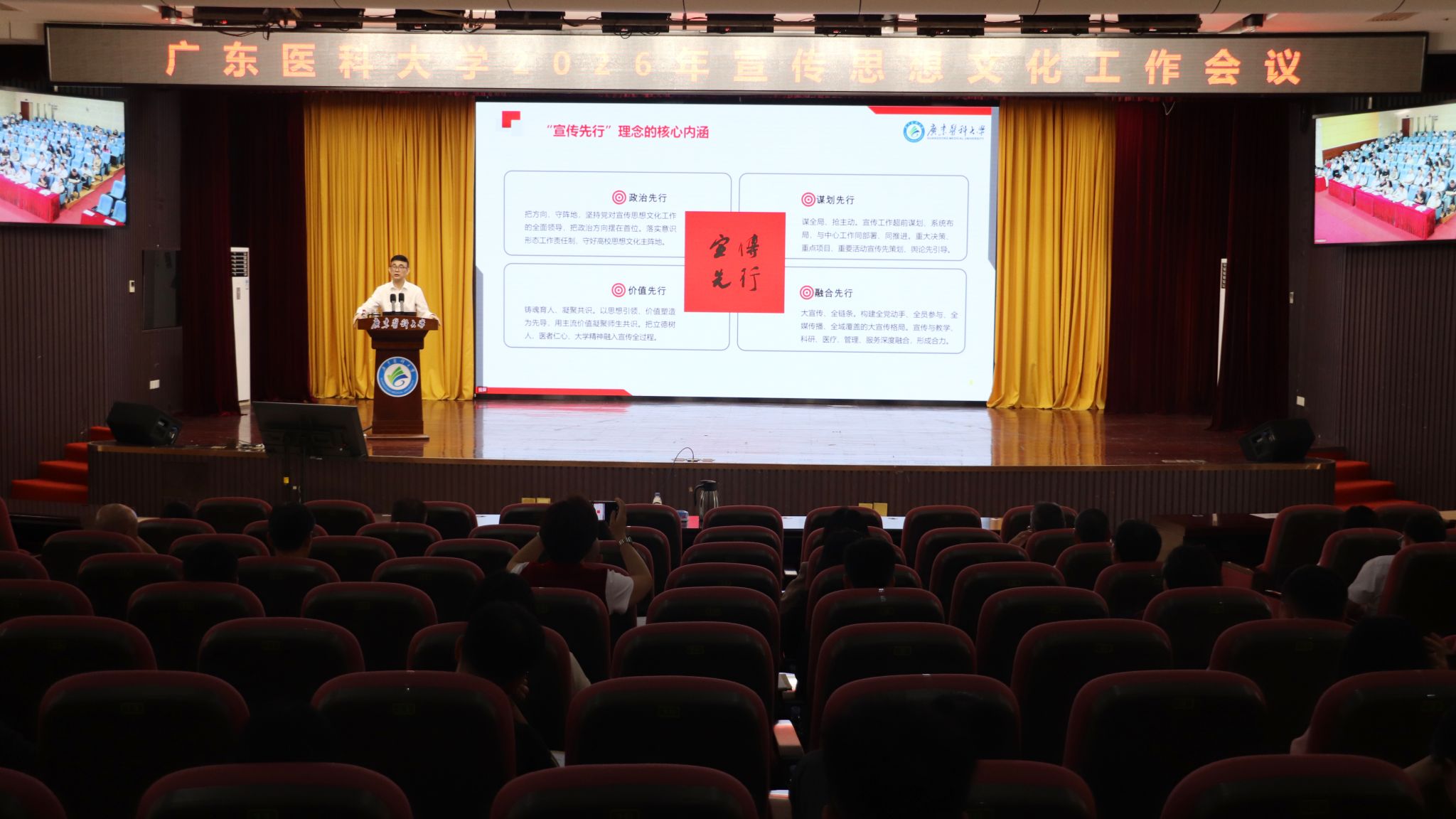 英国上市公司365